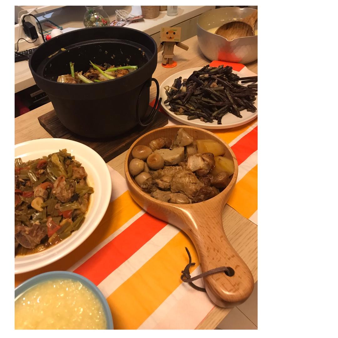二人食记录