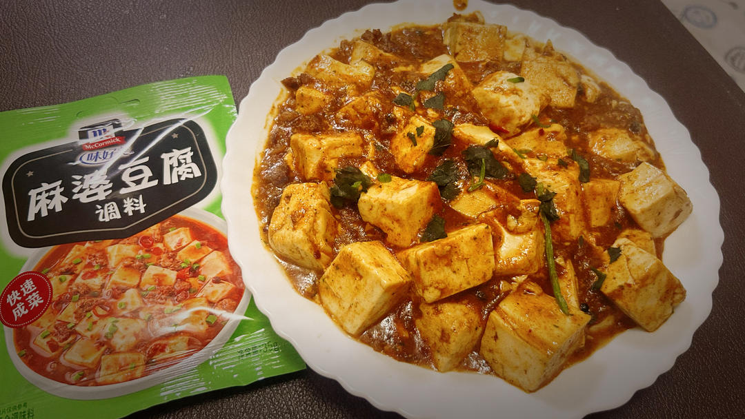 麻婆豆腐盖浇饭