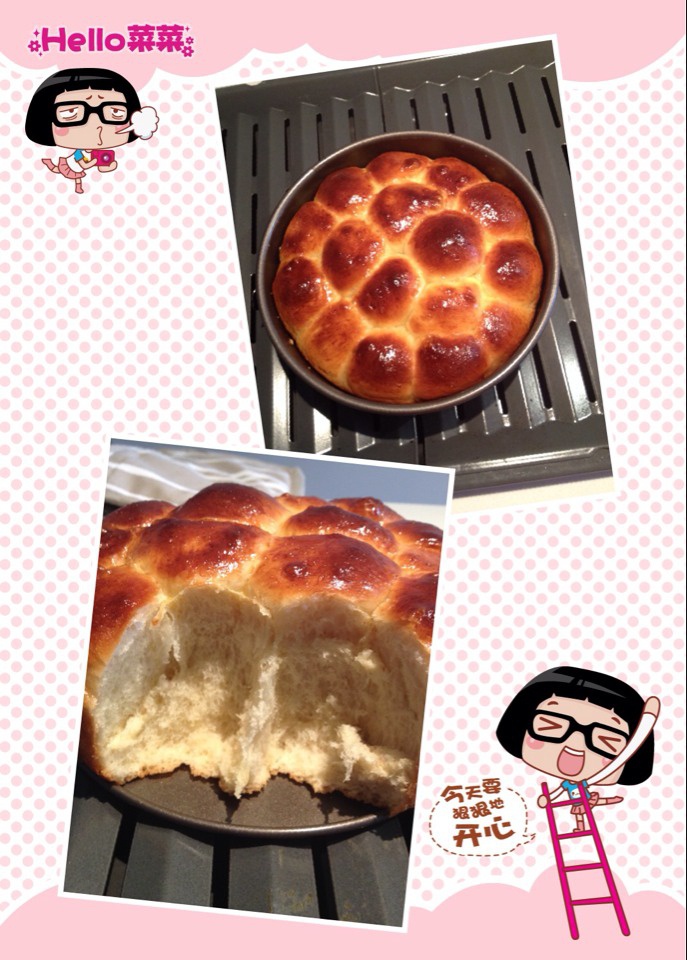 布里欧修小吐司