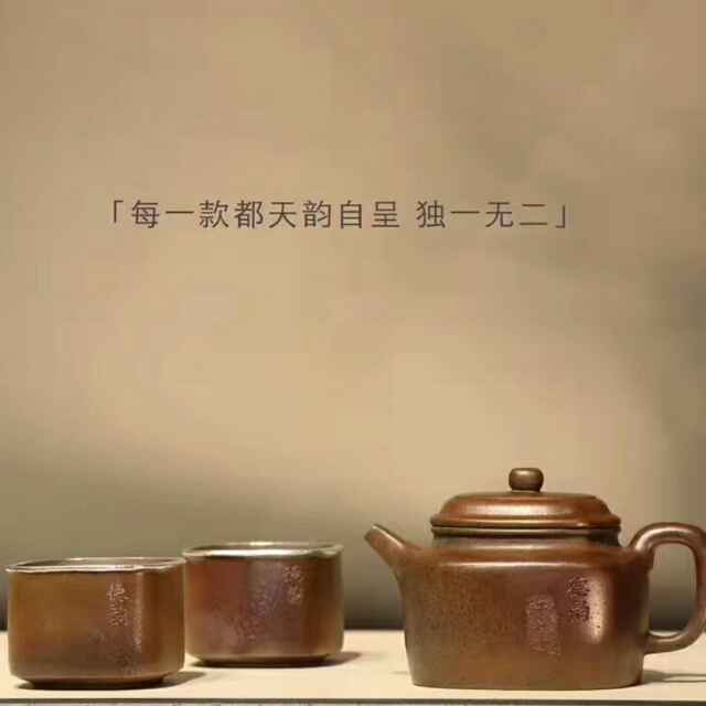 非对称人-1