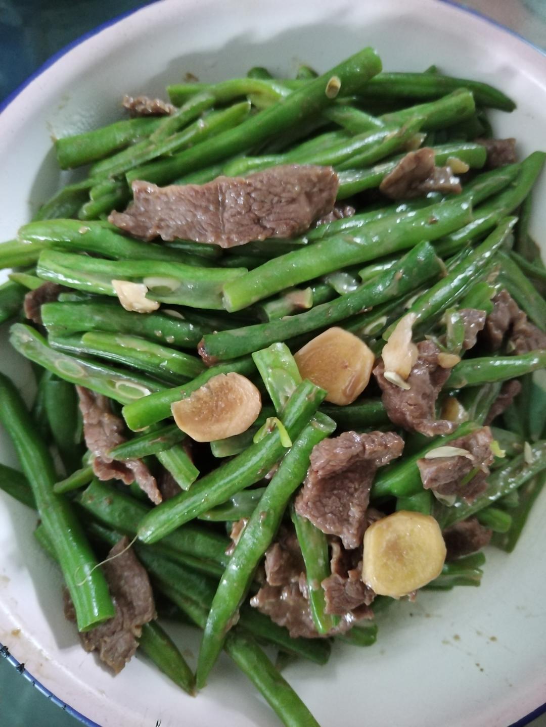 四季豆炒牛肉
