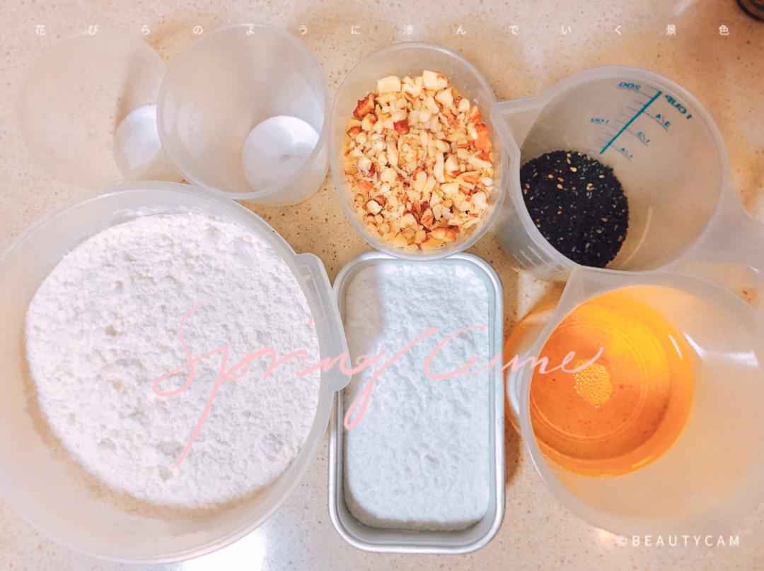 给父母做一份儿时爱吃的“老点心”——桃酥（多动图，孔瑶的食谱）