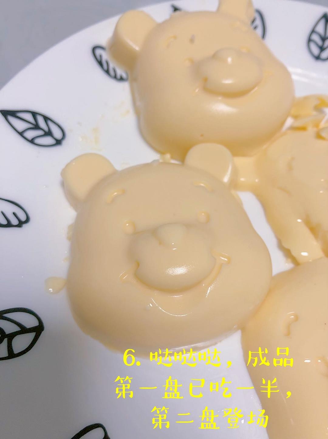 奶酪棒（秒杀市面上的妙可蓝多、女儿每天至少吃两支）