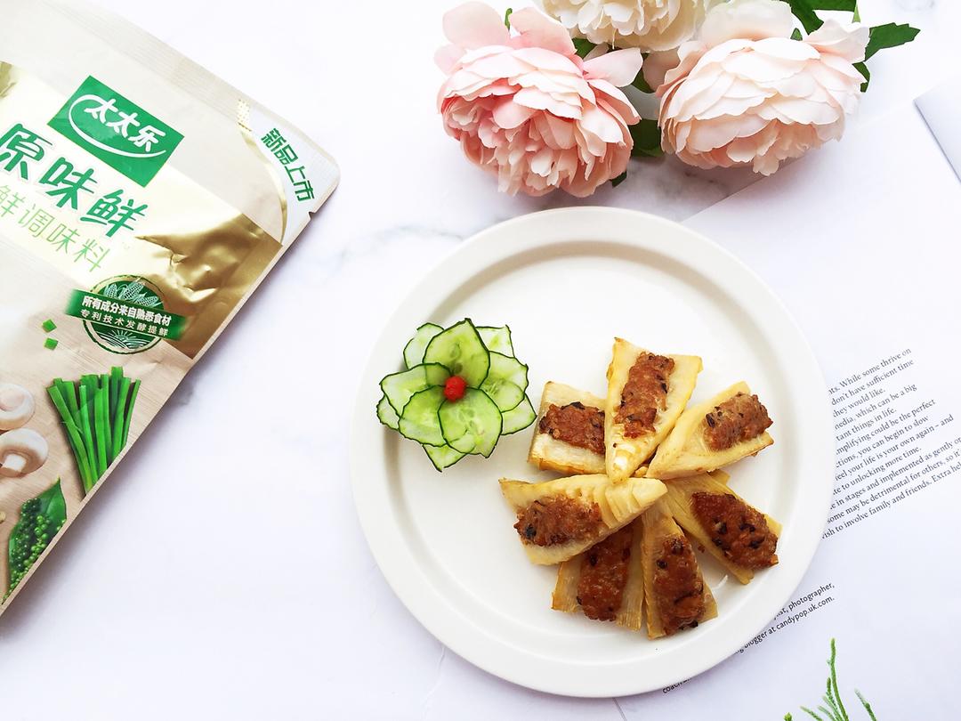 香菇猪肉酿春笋