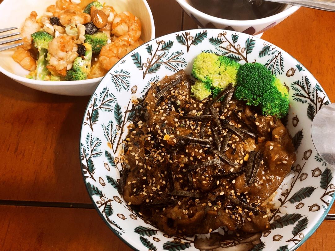 💥秒杀吉野家🍛日式牛丼饭💯