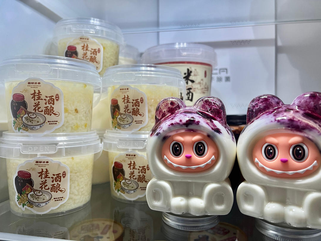 零失败甜酒酿（电饭煲一键了之）