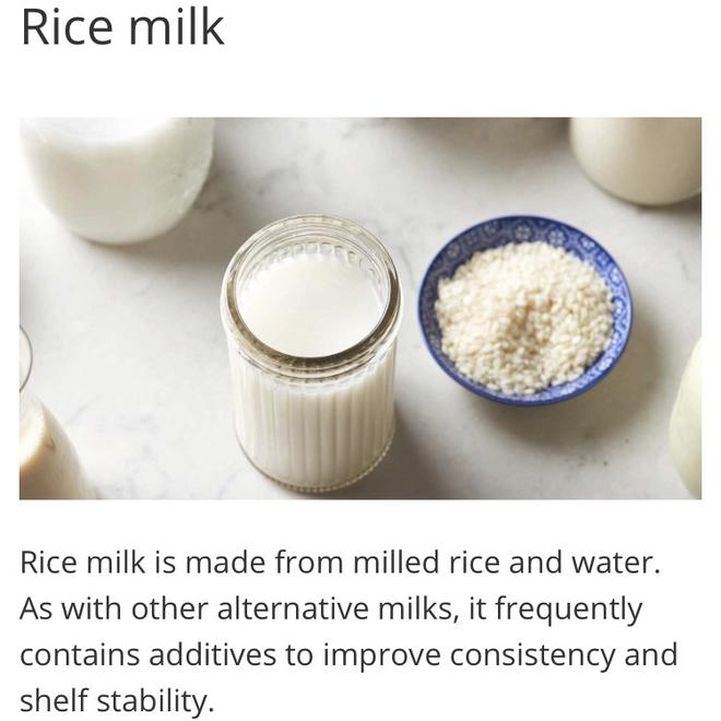 Rice milk 台式米浆的做法