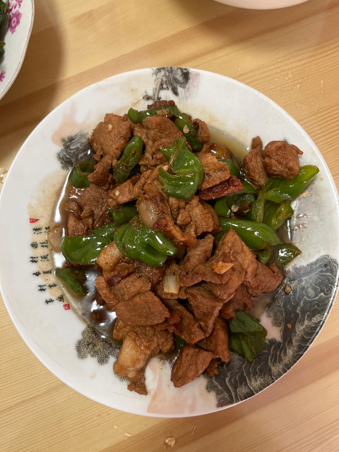 湖南小炒肉
