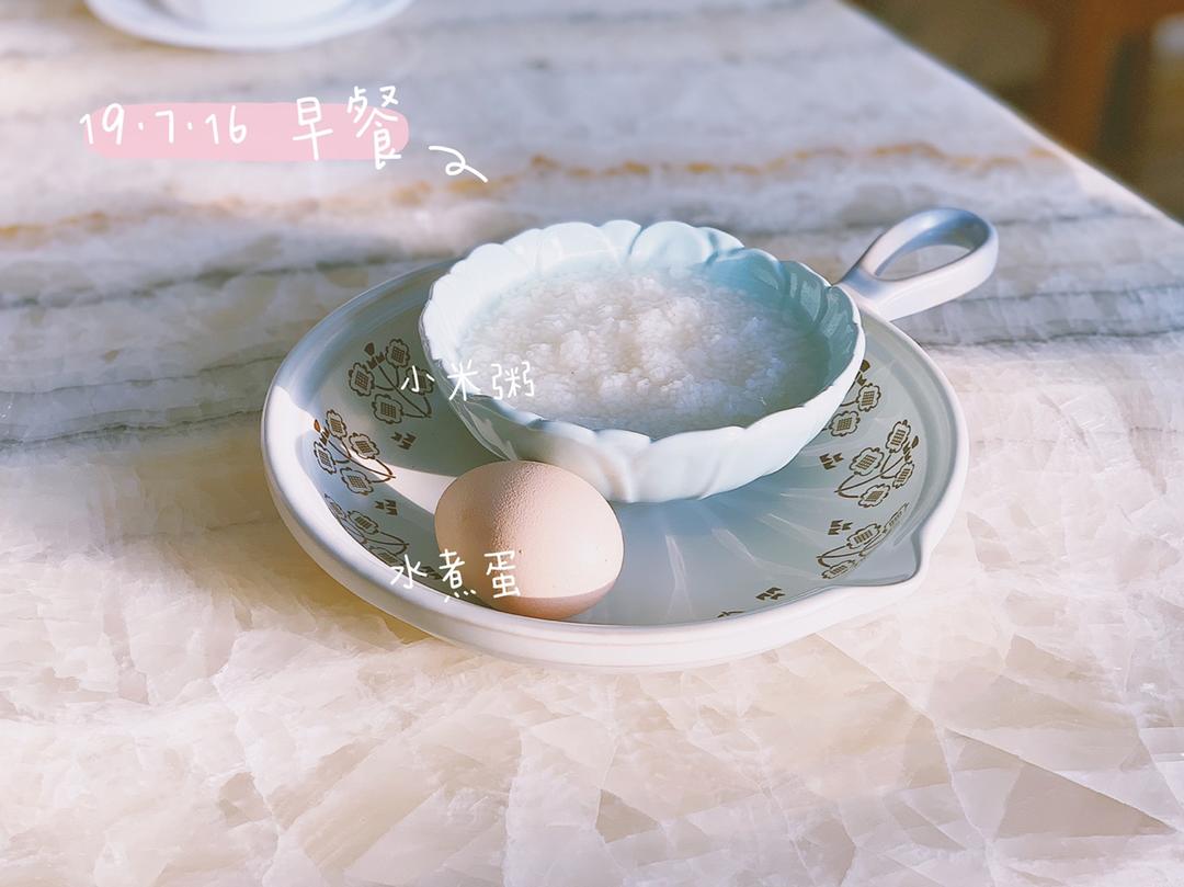 产后🍽日常饮食