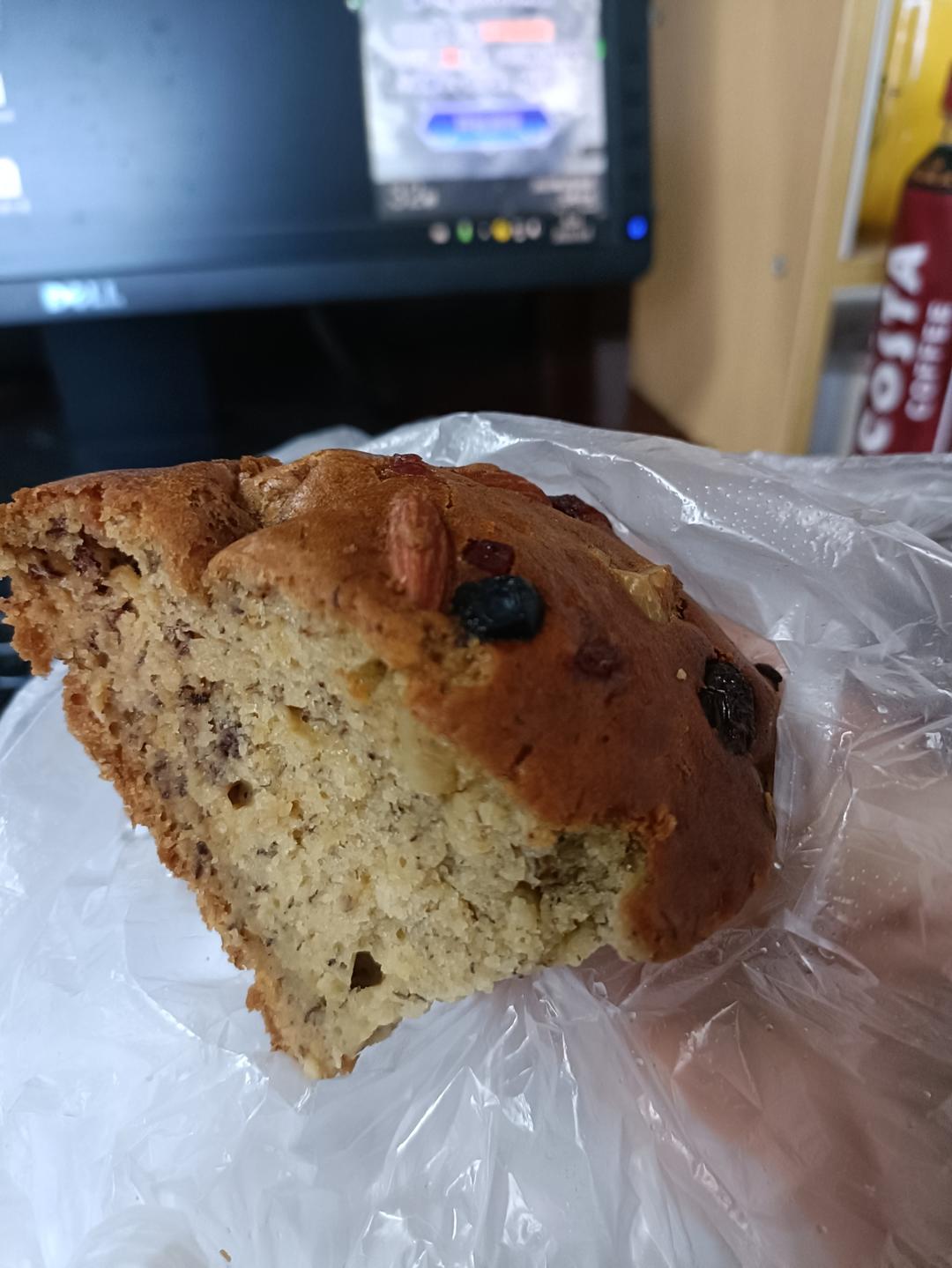 简易版香蕉核桃蛋糕
