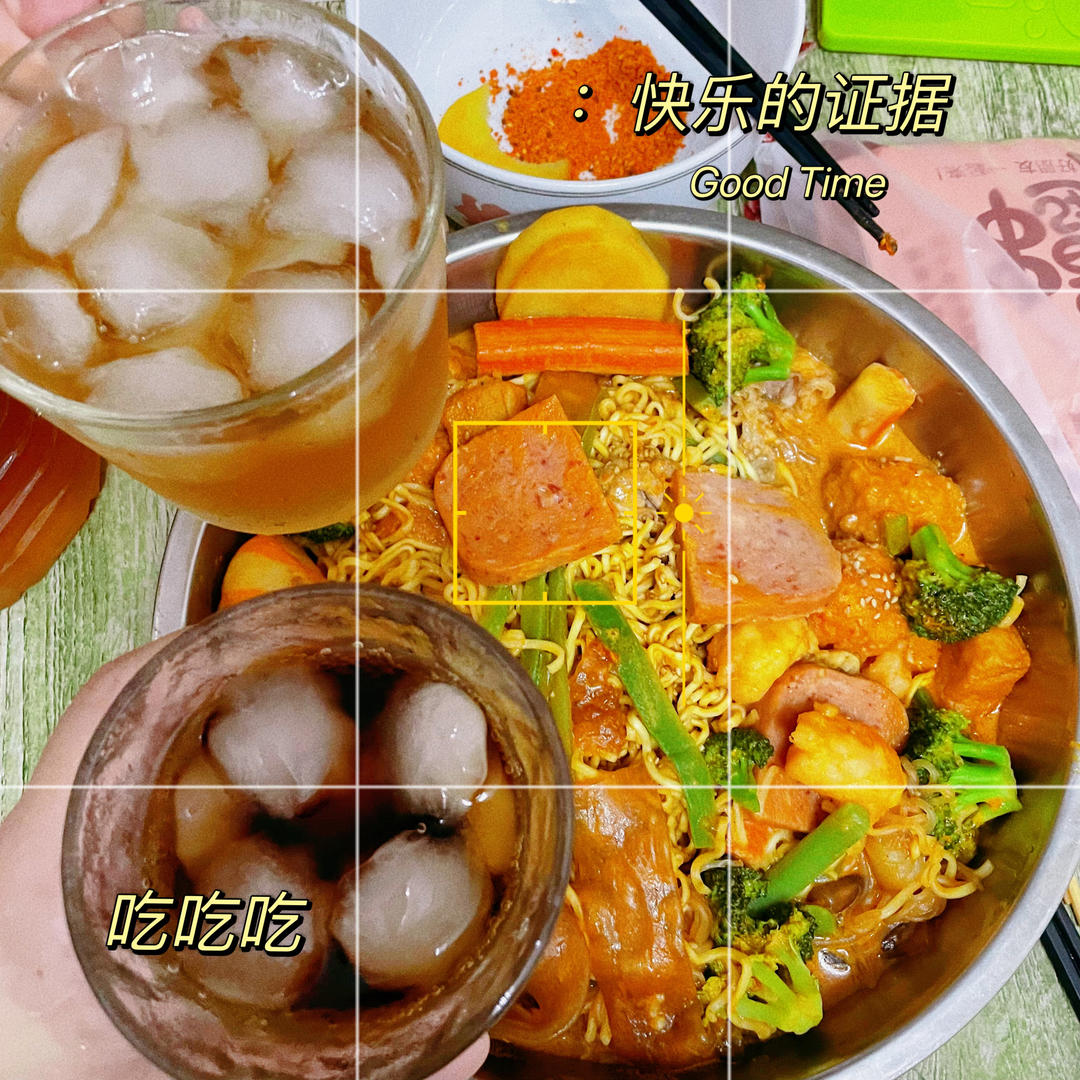 加上一个小妙招，这麻辣烫绝啦！