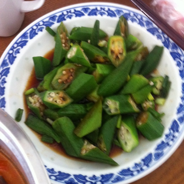 葱油秋葵