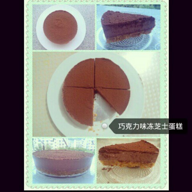 奥利奥冻芝士条