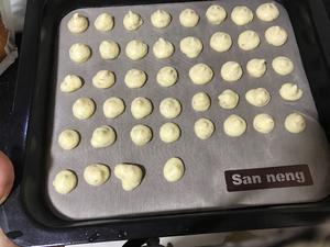 肉松海苔鸡蛋饼酥的做法 步骤4