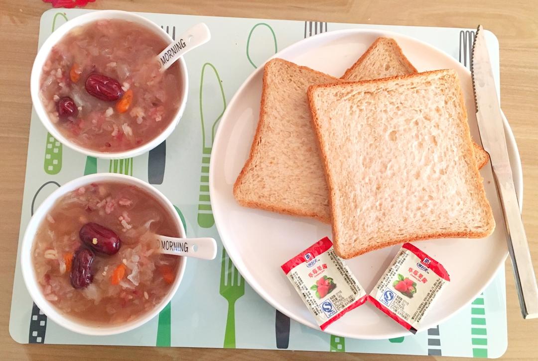 两个人的小日子