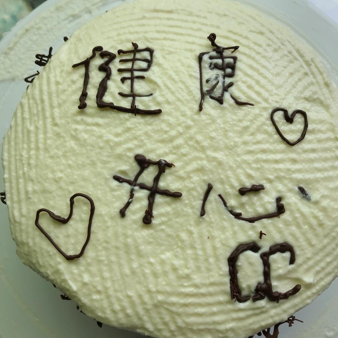 堂妈教你做巧克力转印蛋糕