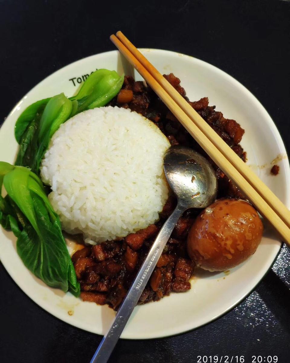 洋葱酥卤肉饭