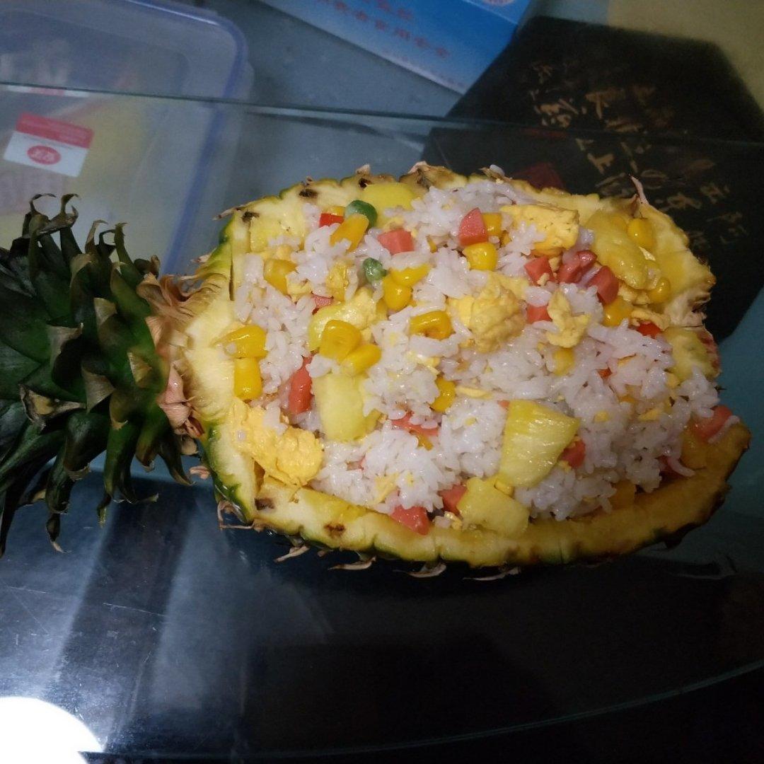 菠萝炒饭