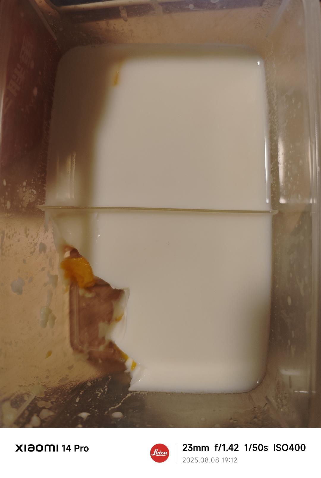 0失败的芒果椰汁糕