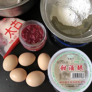 红李子甜酒酿蛋糕卷（附果酱做法；详细步骤）的做法 步骤5