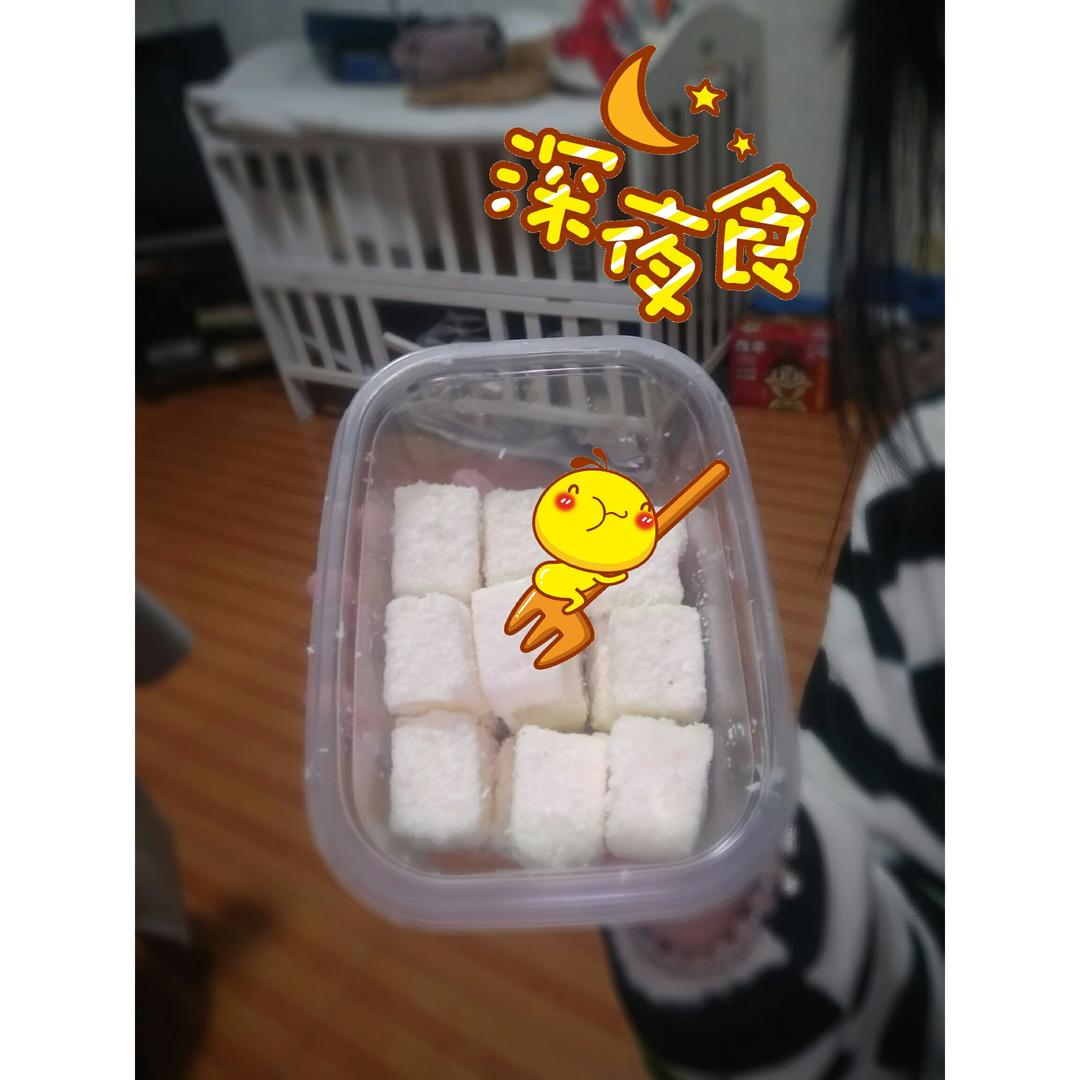 椰丝牛奶小方糕