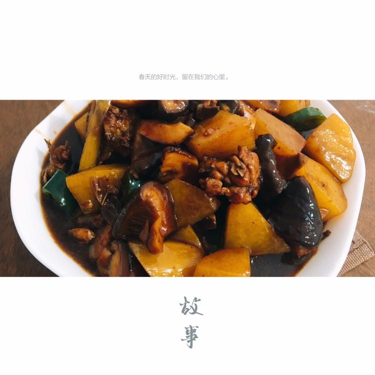 跟山东大厨学的黄焖鸡米饭