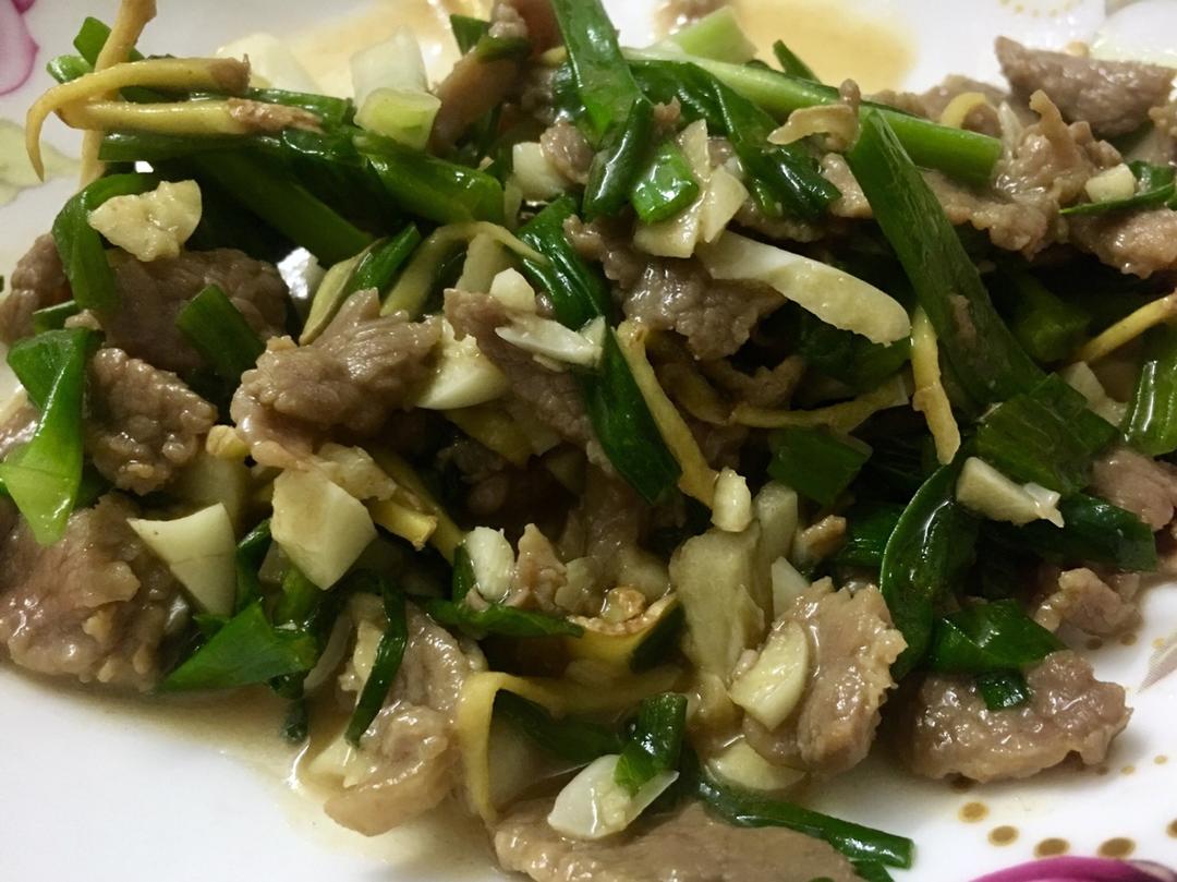 葱爆羊(牛)肉