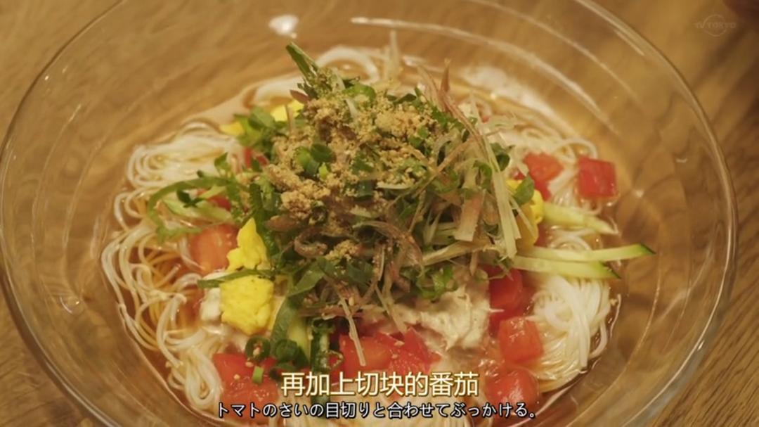 ［搬运］夏天味道的西红柿面《昨日的美食02》的做法