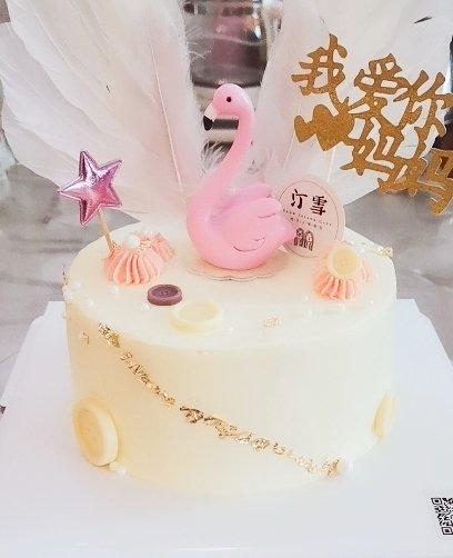 8寸水果生日蛋糕