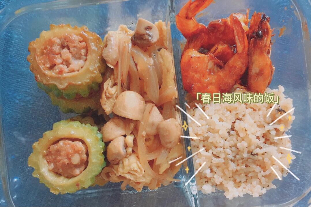 春日海风味的饭