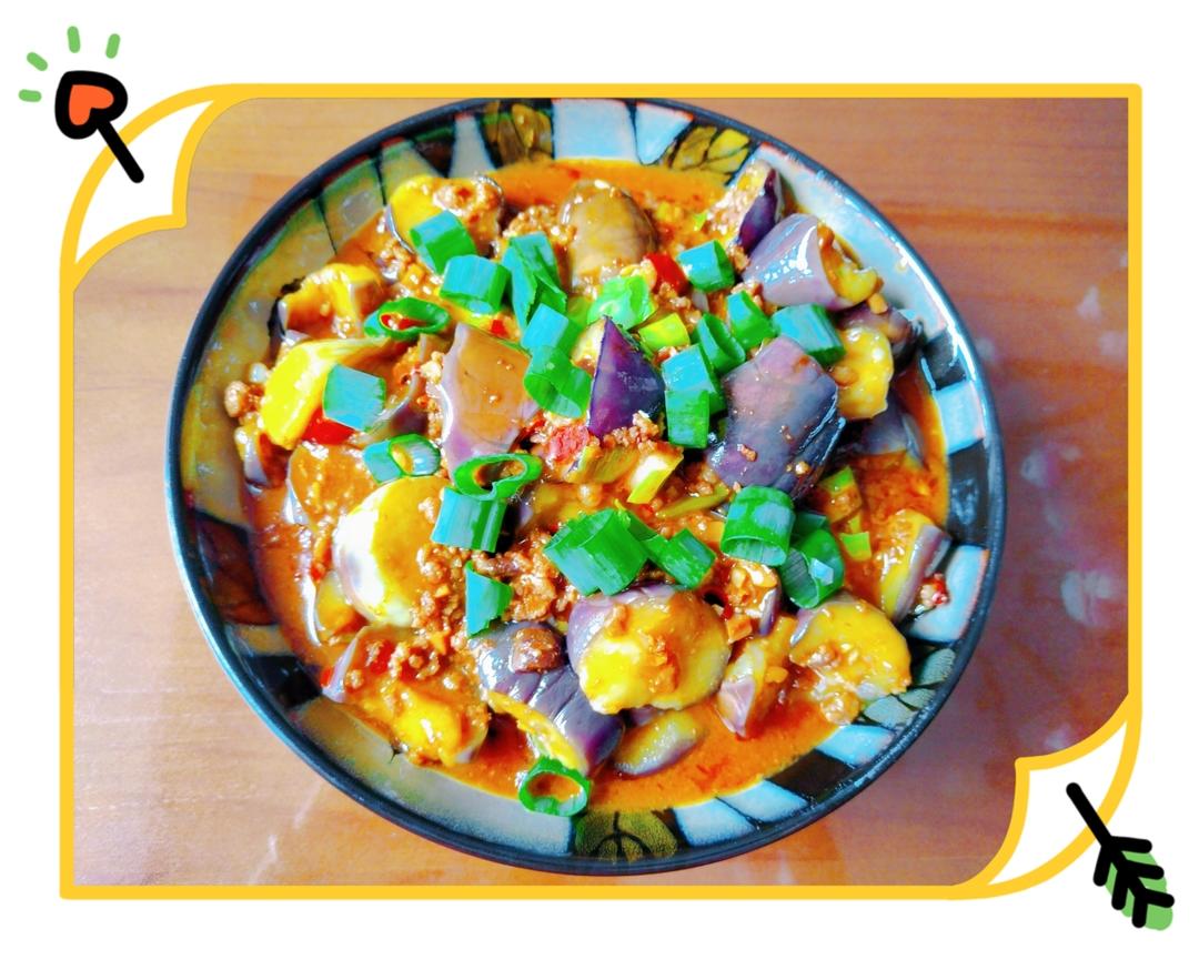 厨师长教你：“肉末烧茄子”的家常做法，口感软糯适合下饭，收藏