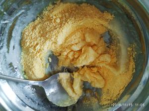 山药红豆蒸糕—低敏宝宝辅食的做法 步骤3