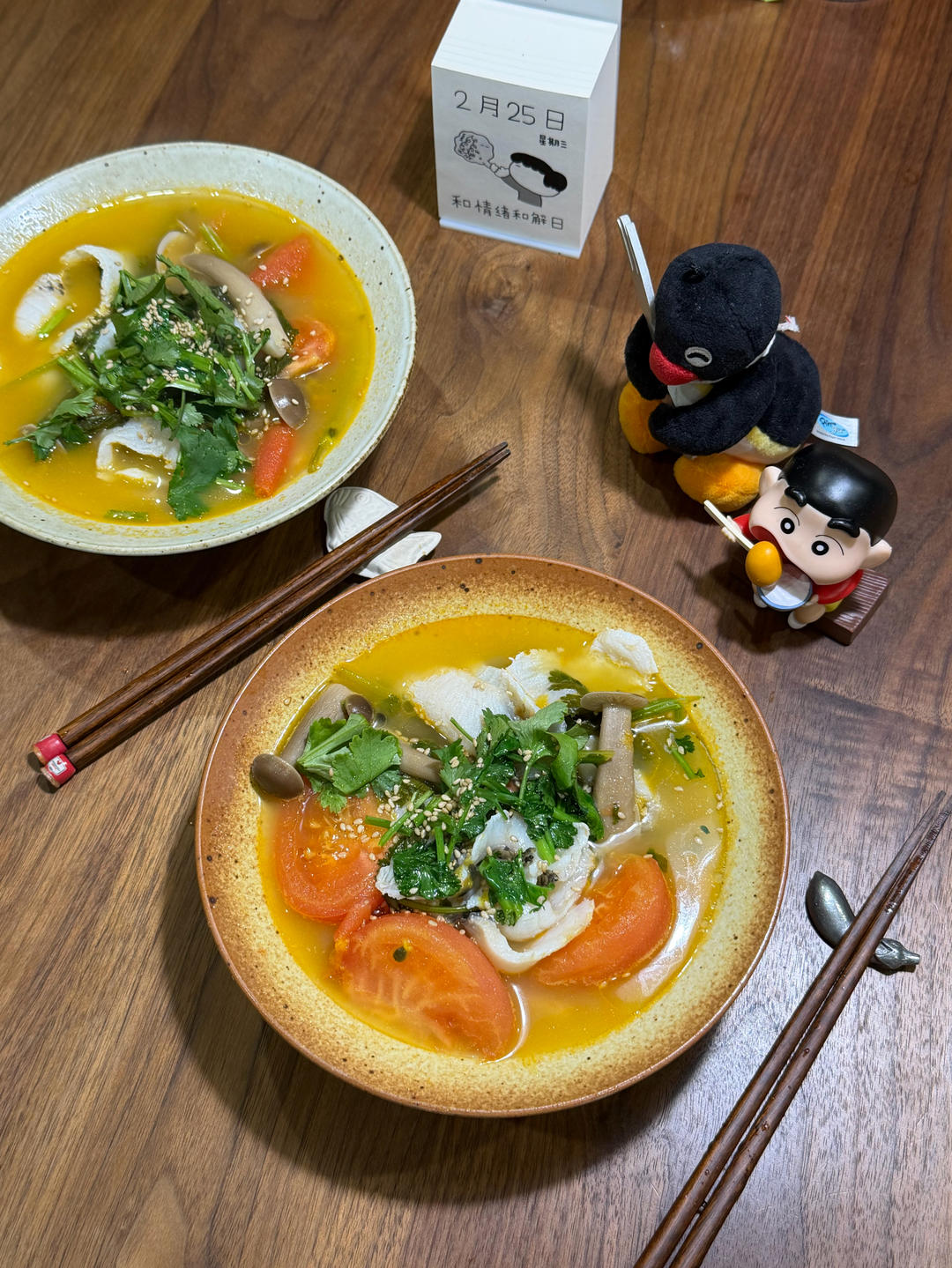 kkff二人食🐌🐝