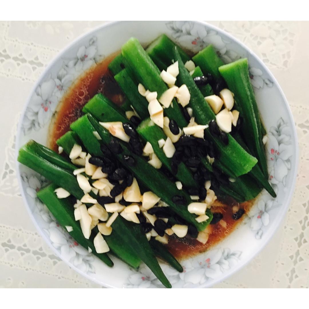 白灼秋葵