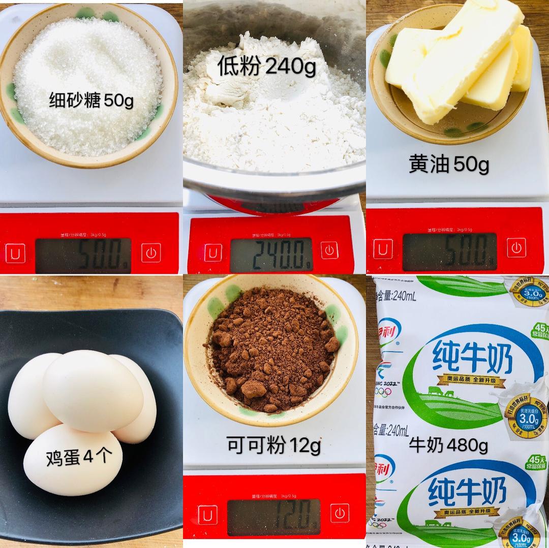 纯奶手撕吐司的做法 步骤1