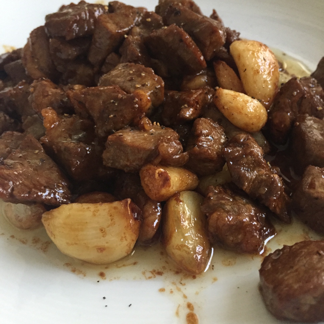 黑蒜子牛肉粒