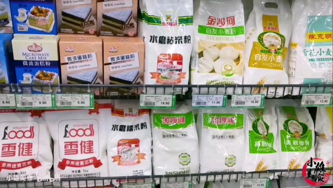怎样选择面粉？的做法