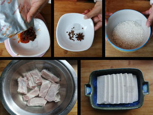 麻辣米粉蒸排骨（火锅底料版）的做法 步骤1