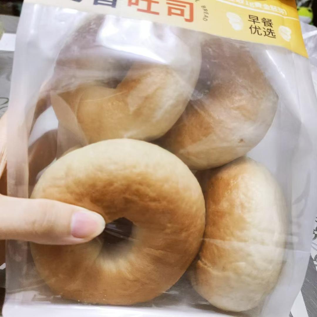 🥯全麦麻辣香肠贝果｜快手易做｜无需手套膜｜无需长时间发酵