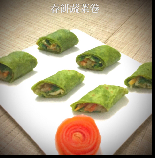 “咬春”之【合菜春饼】