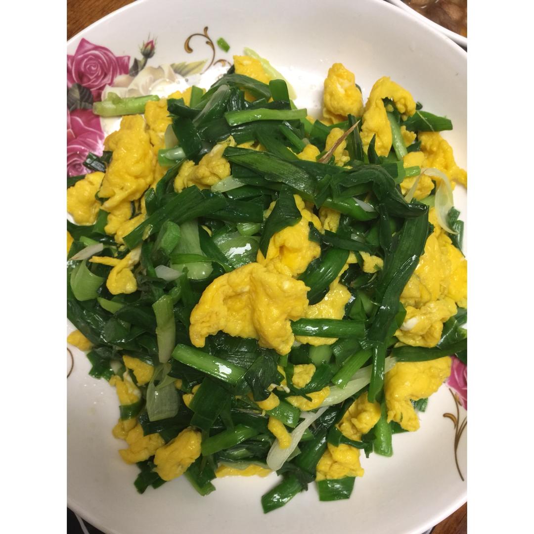 韭菜炒鸡蛋