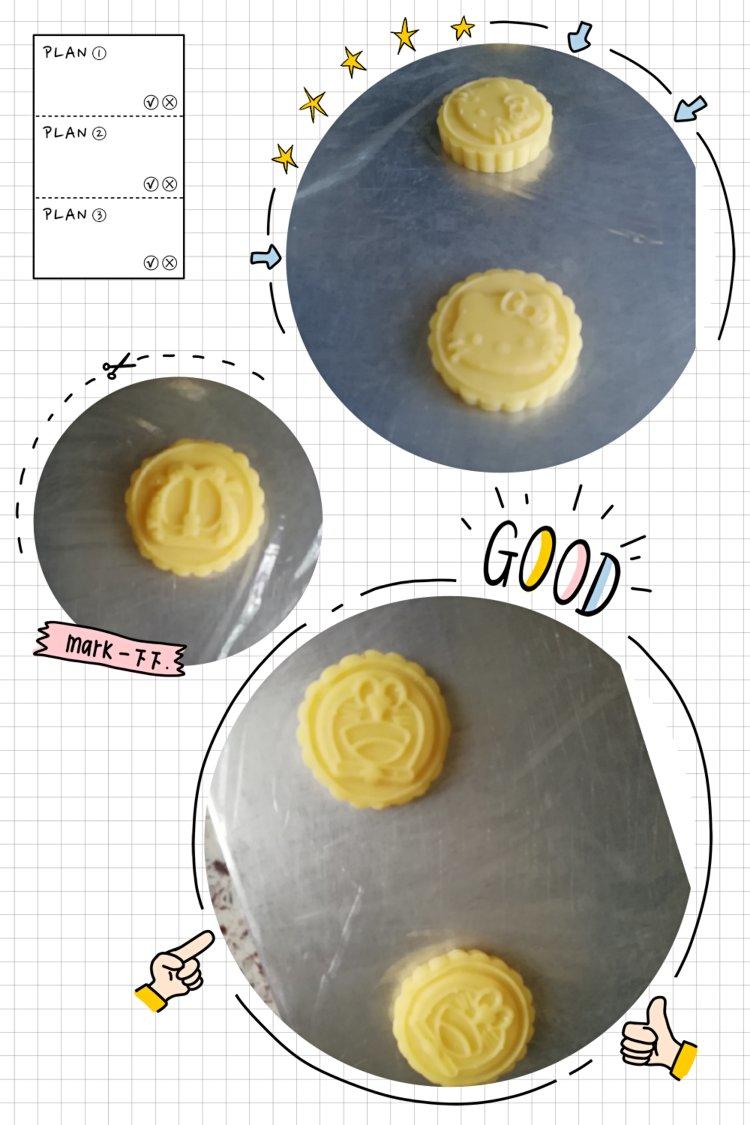 超easy的绿豆糕