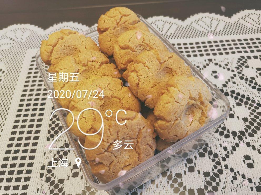 桃酥 小美版