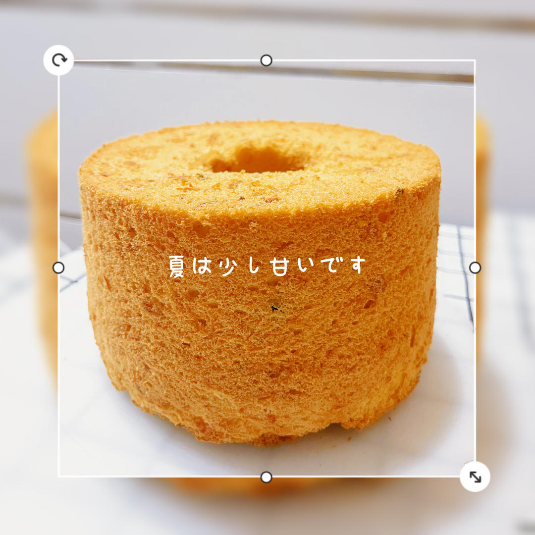 肉松海苔戚风