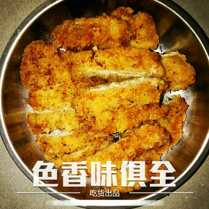 炸猪排 Fried Pork Steak