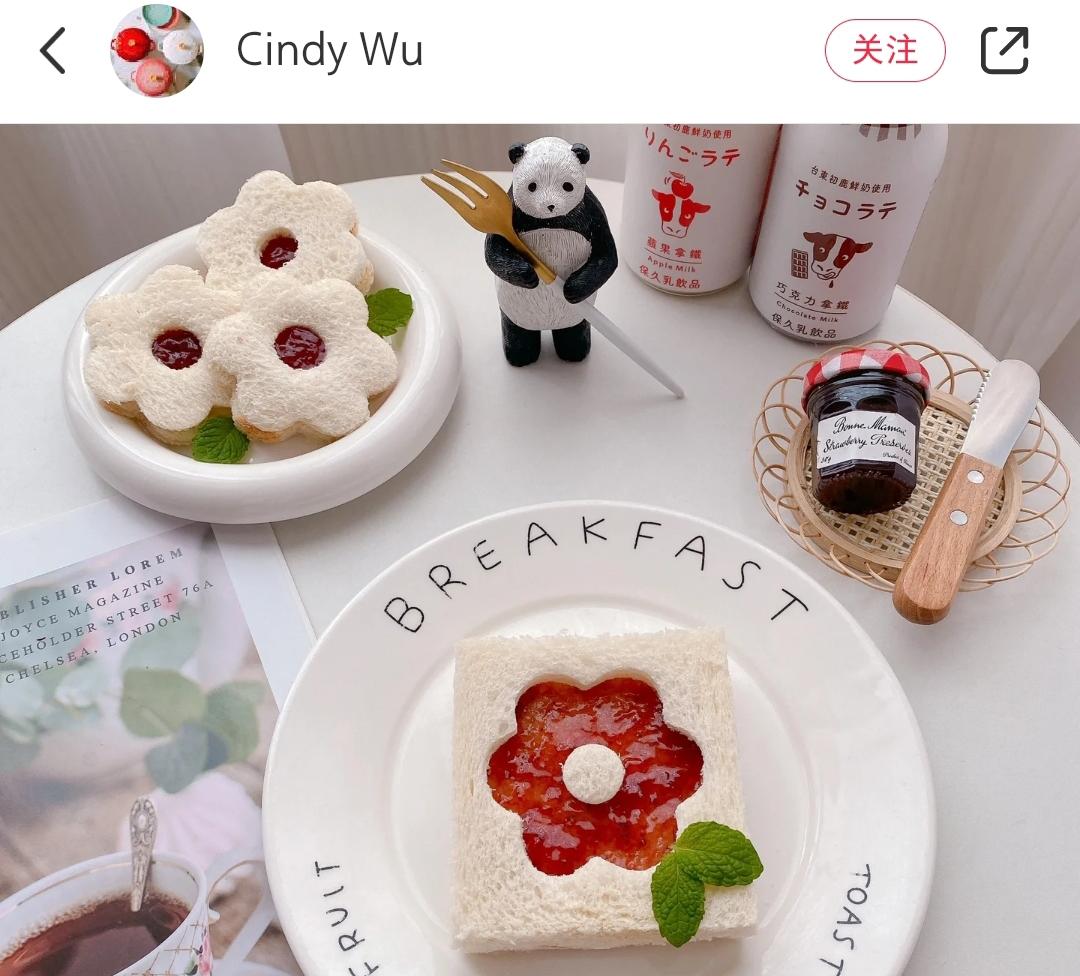 128 切片面包吐司的创意吃法集锦漂亮的三明治，迷你饼干切模做造型