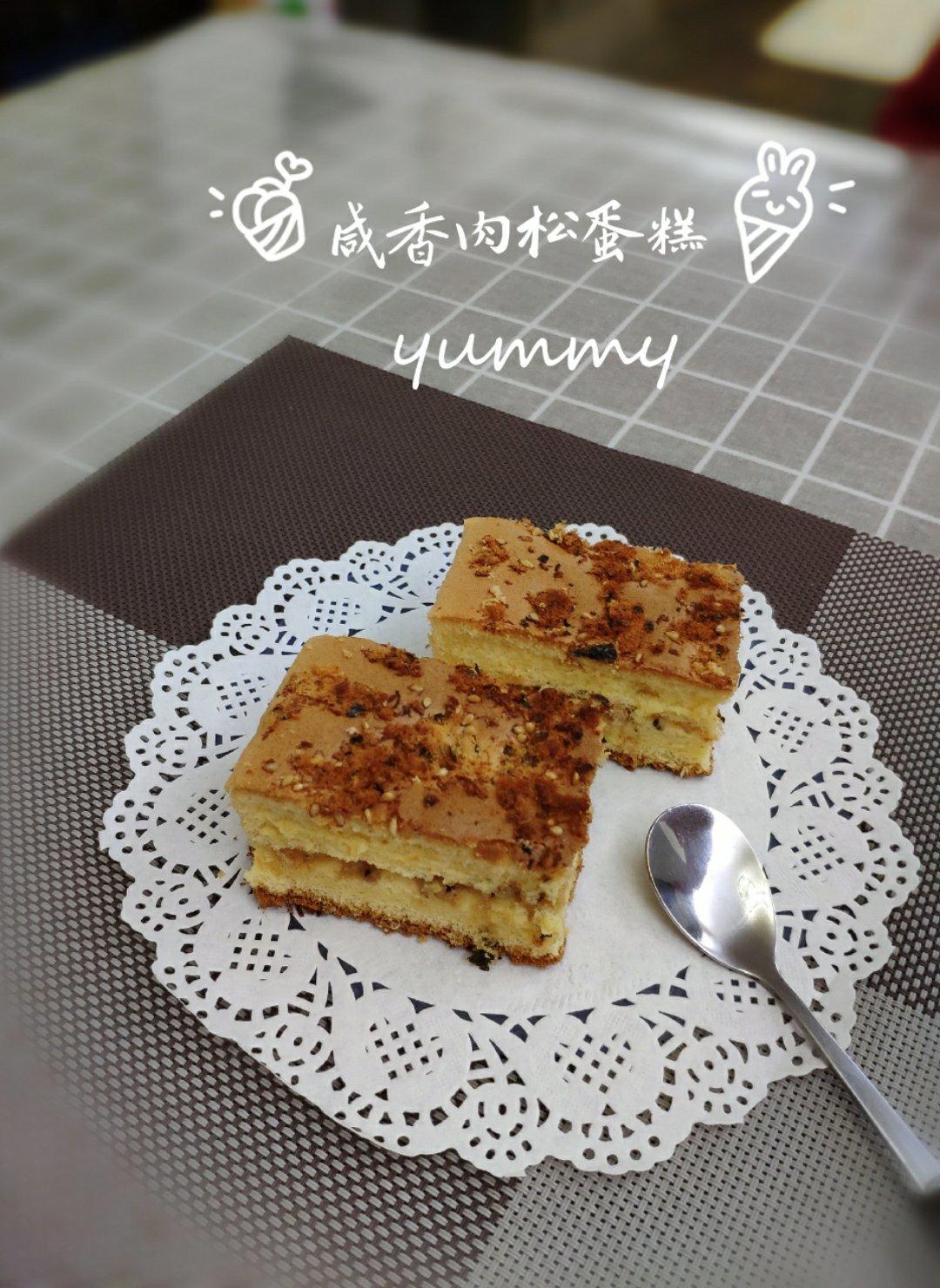 香葱肉松蛋糕卷