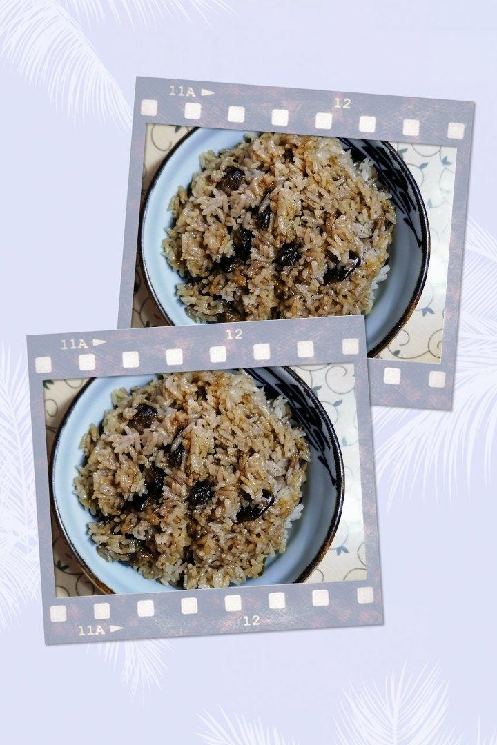 韩式茄子饭（简版）