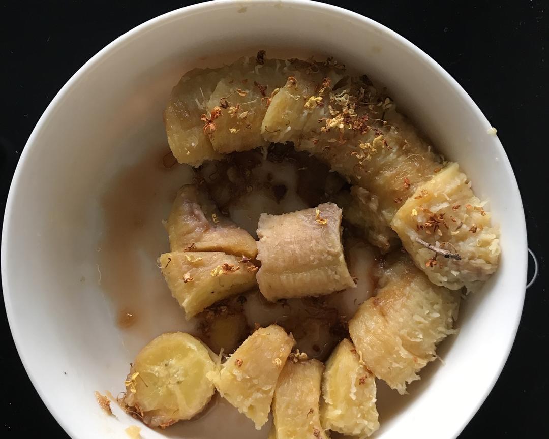 蒸生香蕉（桂花梨膏口味）