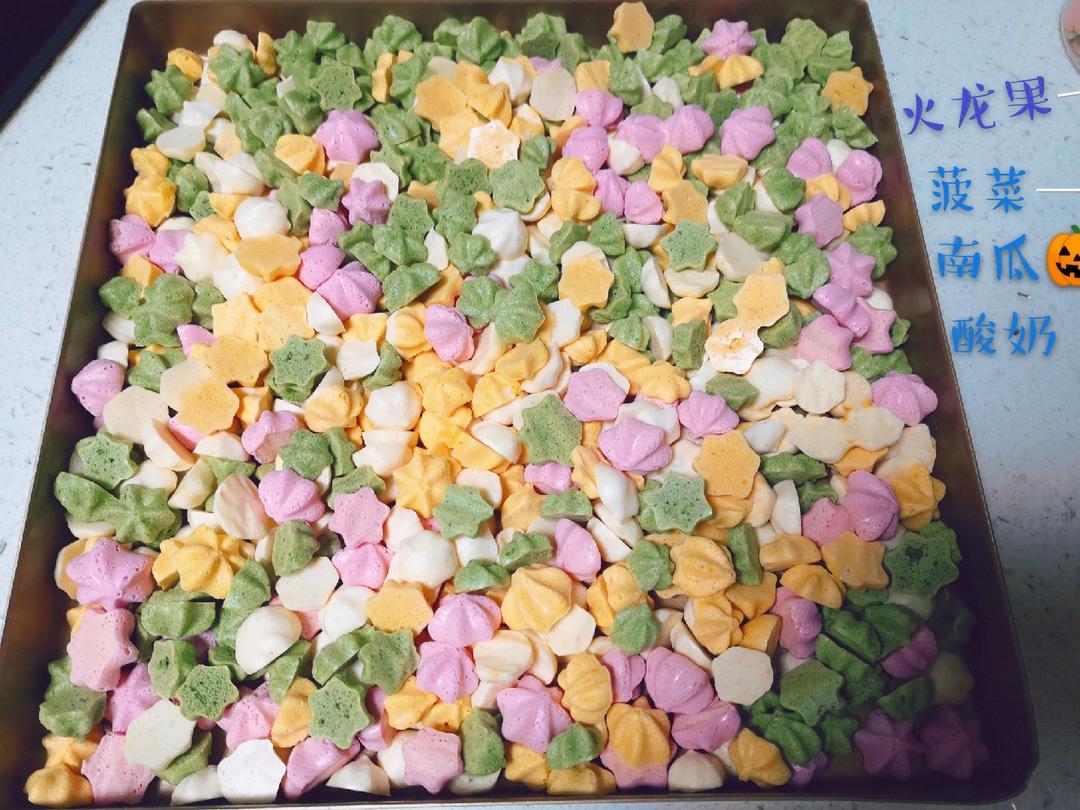 入口即化的火龙果溶豆